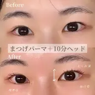 お顔の雰囲気と目元に合わせたまつげパーマ＋パーマが倍長持ち・今時束感フェニックスアイコーティング1本👀