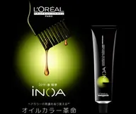 🦔新規限定✨イノアカラー🌾+髪質改善ULTOWA🚿+マイクロバブル🫧(胸下+1000円)