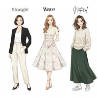 スタイルアップが叶う✨骨格診断