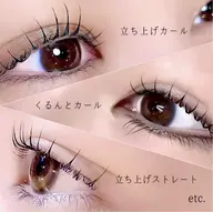 🎀ラッシュリフト(パリジェンヌ変更◎)🎀《コーティング付き✨️》