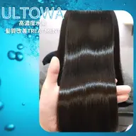 🫧髪も頭皮も極上贅沢時間🫧カット＋髪質改善ウルトワトリートメント＋ヘッドスパ