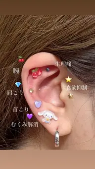 カット＋カラー＋2stepトリートメント＋耳つぼジュエリー付け放題👂💎