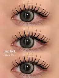 バインドロック 120束‼️ 濃さ&束感欲しい方にオススメ✨