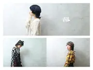 🐯学割u24🐯✨平日限定　カット+カラー➕トリートメント