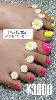 【Jr.価格/Nakia限定】フットワンカラーFlashラメもOK♪オフ無料