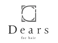 髪質改善ストレートエステ(カット無)¥22,000→¥20,000