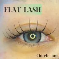 🤍フラットラッシュ120本