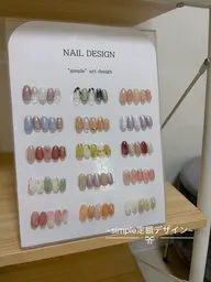 《オフあり》simple 定額デザイン