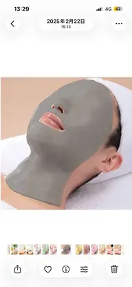 クリーンパックコース