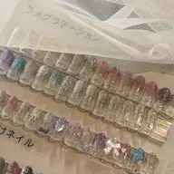 【オフ込み】ラメグラデーション💫