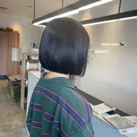 髪質改善Aujuaトリートメント4step🫧 ☆☆[髪の毛の長さによって値段が異なります]