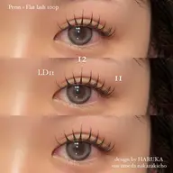 【パリエク】まつげパーマ+フラットラッシュ100本｜コーティング付き