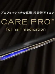 カット+アディクシーorキャラデコカラー＋ケアプロ超浸透ヴァリジョアトリートメント