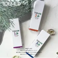 巻き爪ケアジェル1本​〜​【＋10本ケア】