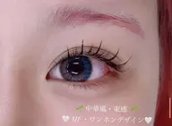 ✨ワンホン✨中華風束感✨120本✨オフなし✨