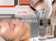 今だけ限定価格SALE👠韓国で話題の育肌ピーリング【ララピール】LHALALAPEEL♩🪽
