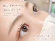 予約率NO.1🩵まつげパーマ【上下】トリートメント付き/束感仕上げ✨️リピーター様+¥500