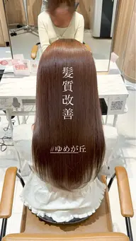 🪽艶髪🪽髪質改善トリートメント✨
