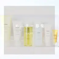 🕊モニター募集💚【1ヶ月間本気の肌質改善✨️】