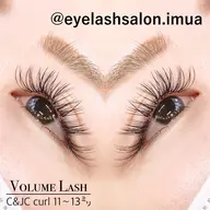 最高級セーブルボリュームラッシュ 120束【コーティング込み】