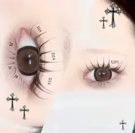 4月18日以降限定°・*:.。.☆12時～エクステ上120本下30本（フラット）オフ可・付け足し可所要時間2時間0円【