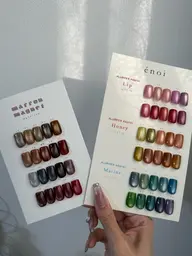2μ / plumper / marron限定 💖 マグネットワンカラー