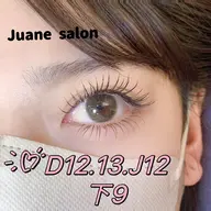 【LEDマツエク】🉐フラットラッシュ上100本+下20本‼️新規6500円、2回目から7000円(新規オフ込み