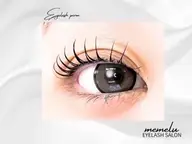 【OPEN価格⭐︎】韓国パーマ💫Uカール使用