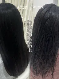 【✨ 朝ラク◎うるツヤストレート】カット＋美髪プレミアム縮毛矯正＋1stepトリートメント✨