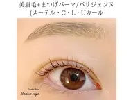 《全日》【初回】美眉毛＋パリジェンヌラッシュリフト/13200→10450