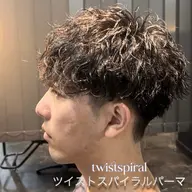 【💞🌀ツイストスパイラルパーマ🌀💞】カット+ツイストスパイラルパーマ+眉毛カット