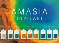 【艶カラー】カラー＋アメージアトリートメント