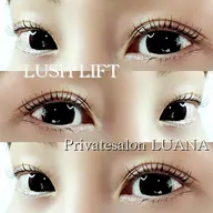 ラッシュリフト上👀(まつげパーマ)+仕上げコーティング込✨