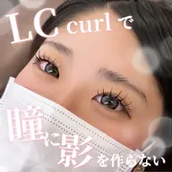 オフ込みフラットラッシュ80本¥3850🫧瞳に影が出来ないL、LC、LDカールに変更無料🫧