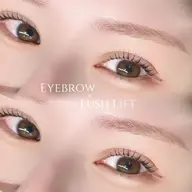 【垢抜けフルセット🍀】アイブロウ&パリジェンヌorラッシュリフト🫧ご新規様¥8900/再来様¥9830