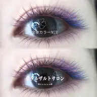 🌸カラーエクステ特集🌸 全体カラーMIX&フラットラッシュ100本上のみ【カラー選べます】+キープ美容液