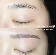 美眉ワックス¥5500→¥4000✨
