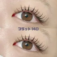 【限定】最新マツエク✨LEDエクステ フラットマットラッシュ付け放題【高持続！！】