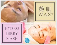 迷ったらこれ☆【肌質改善/産毛脱毛】艶肌wax+ハイドロジェリーマスク