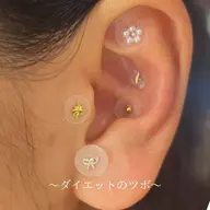 耳つぼジュエリー　【ダイエットのツボ 】
