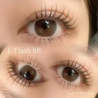 上下まつ毛パーマ