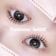 【人気𝐍𝐨. 𝟏✨️】パリジェンヌラッシュリフト️🤍ྀི