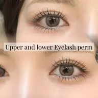 通常上まつ毛パーマ×下まつ毛パーマ練習モデル