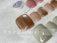 📍TRU浦和店《フットネイル》　🌸3月オフケア込み定額デザイン🌸　数あるデザインの中からお選びいただけます！