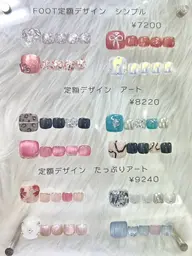 Foot 【定額アートコース】  ￥8220→6800👣💕