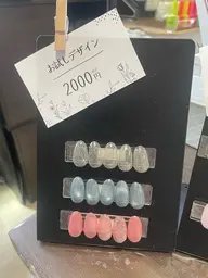 オフ無し/お試しジェルネイル