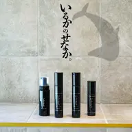 4/22​〜​26限定🐬【数量限定】メンテナンスカット＋NEO髪質改善トリートメント