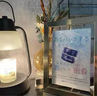 次世代パックベース×ワンカラー✨【オフ+ケア無料（ジェル）】