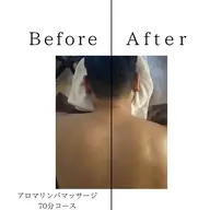 【メンズ限定】平日11-14時/アロマリンパ60分 ¥8000