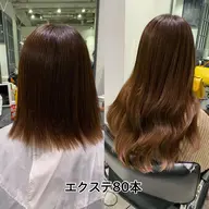 ‼️minimo特別価格‼️ 🍒人毛100%最高級シールエクステ80本🍒(エクステのみ) 1本350円